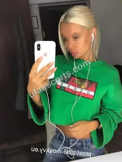Роза