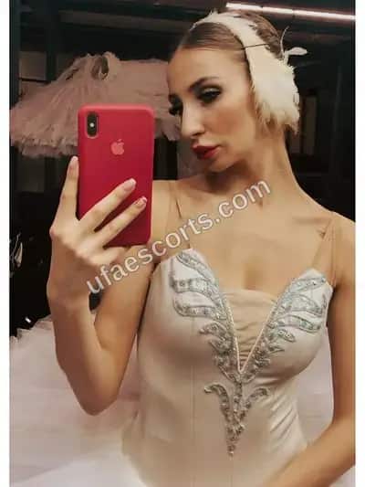 Полина