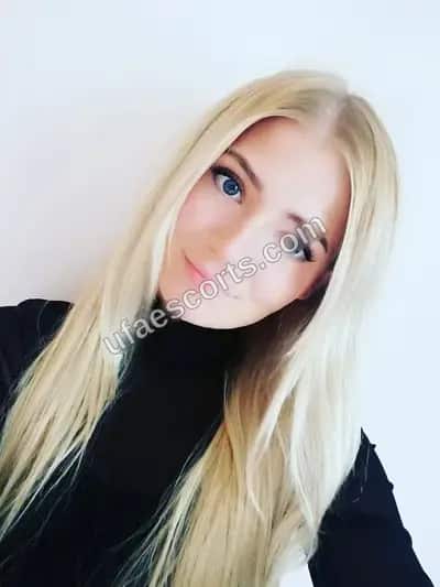 ❤️София❤️