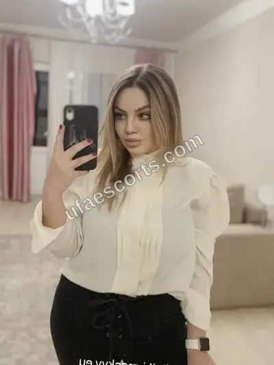 Эвелина