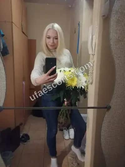 Алёна