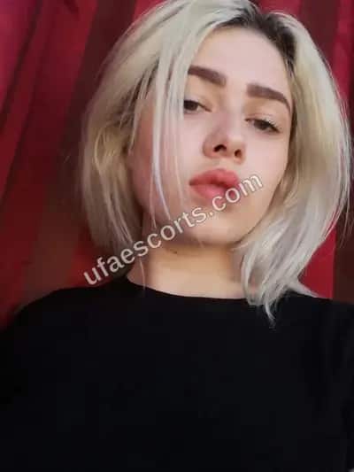 Николь
