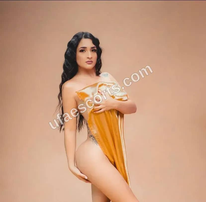 IVANNA