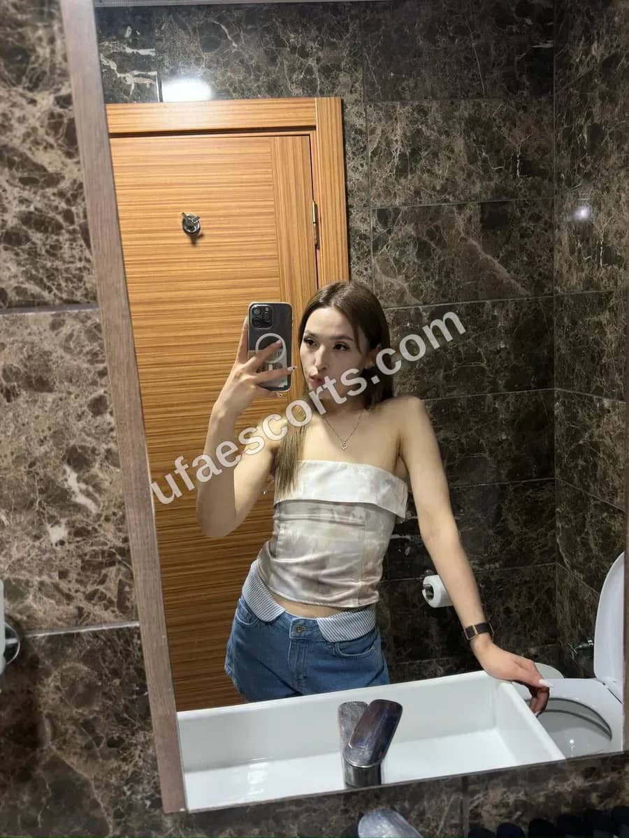 Adelina