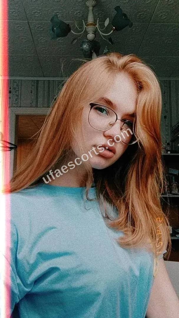 LADUSHKA