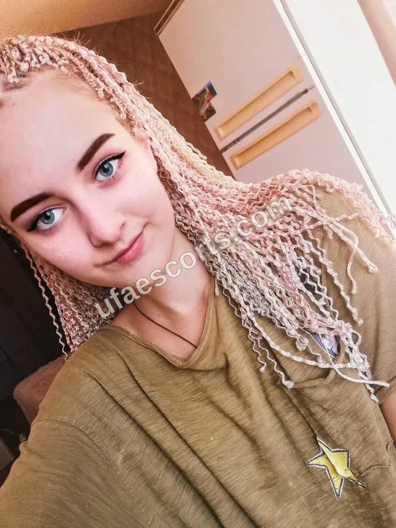 Галина