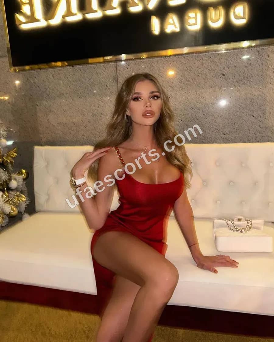 Ясмина