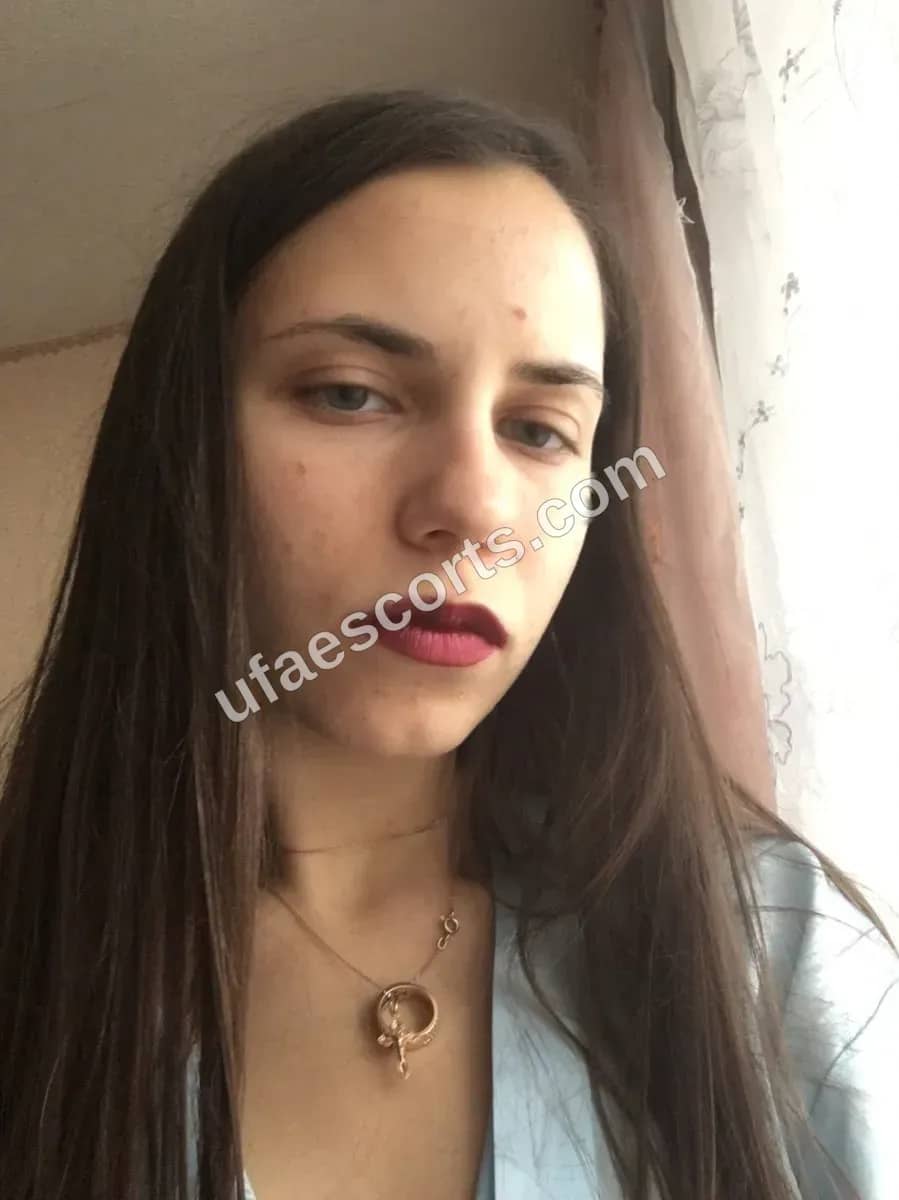 Наталья