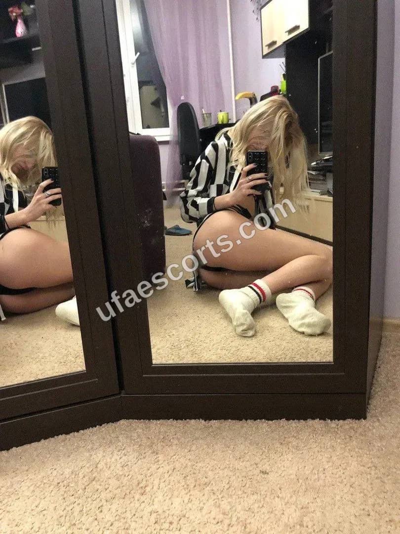 Алина