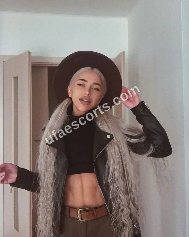 Света