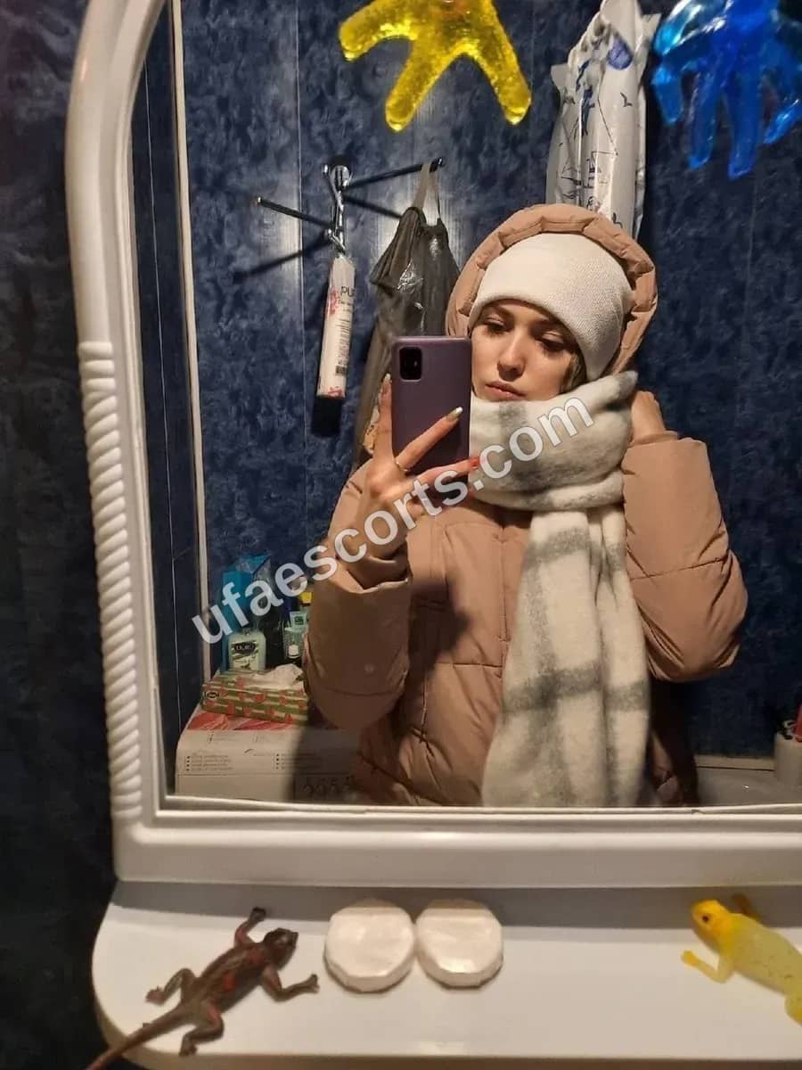 Иришка