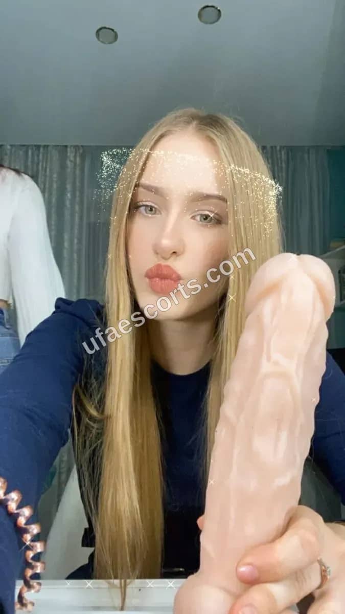 Руслана