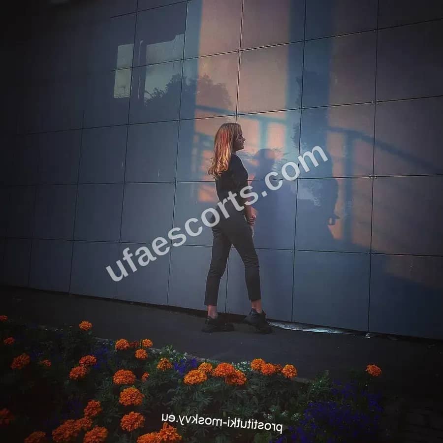 Лиза