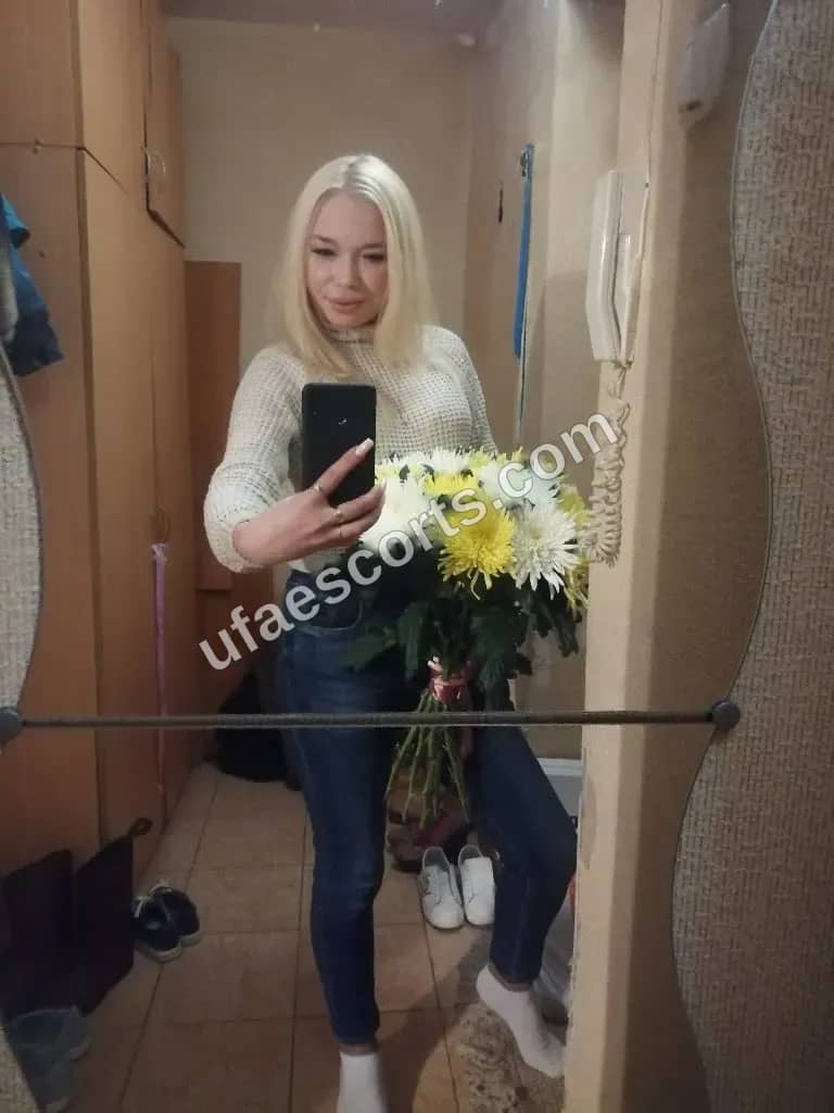 Алёна