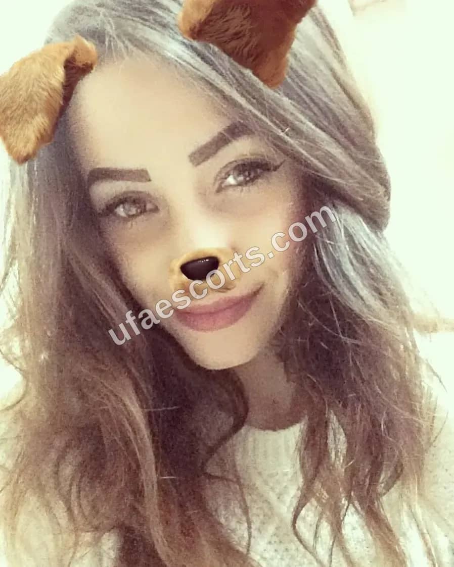 EMMA
