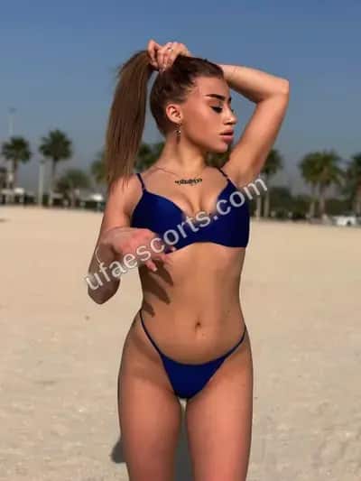 Фаина
