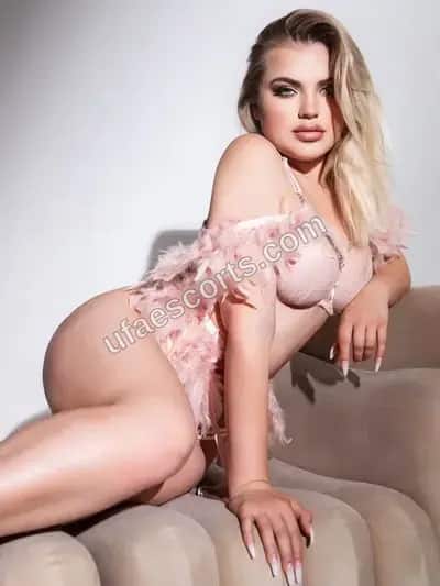 Ева 😈