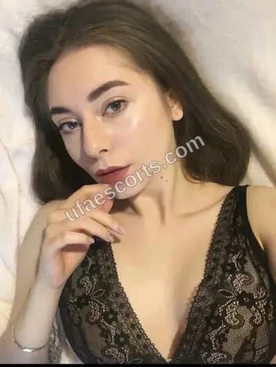 Арина 👑