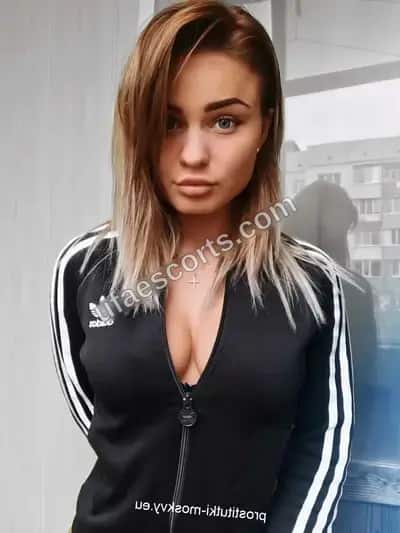 Алиса