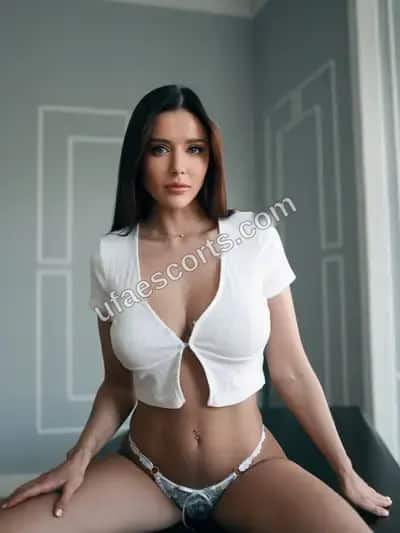 Арина