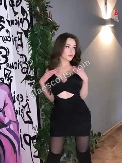 Галя Анал