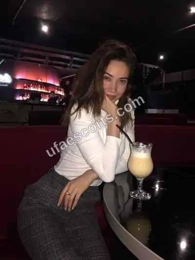 Женя