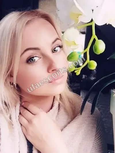 Лиза