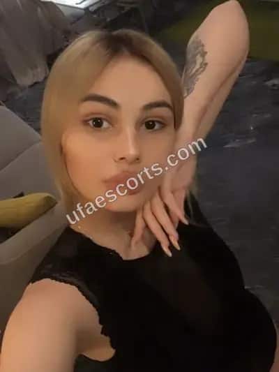 IRISHKA