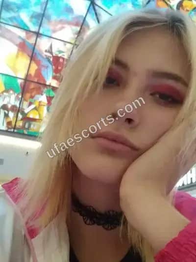 Иванна