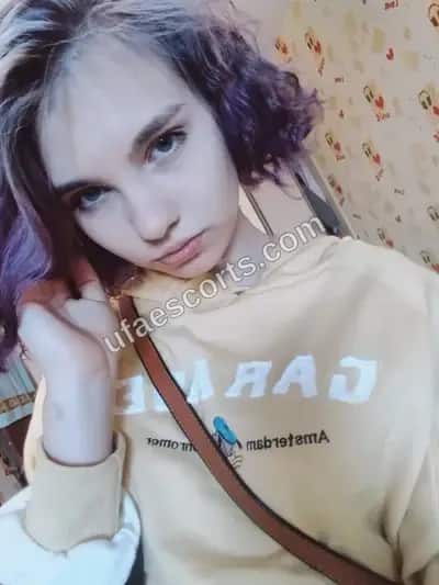 Радмила