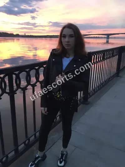 Розалия