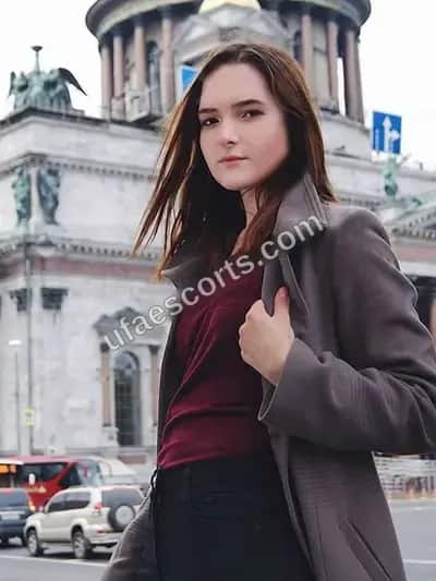 Катя
