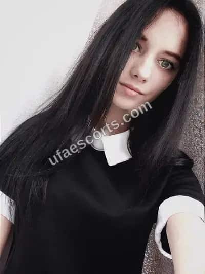 Инга
