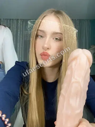 Руслана — фото 1